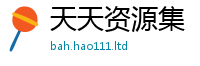 7777788888管家婆老家凤凰加2025新澳门天天免费谜语答案